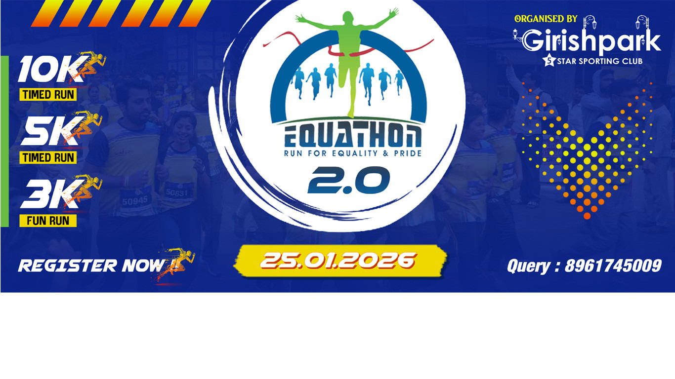 Equathon 2.0
