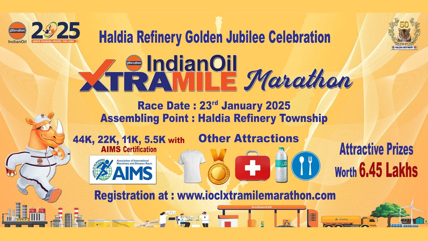 IOCL Xtramile Marathon