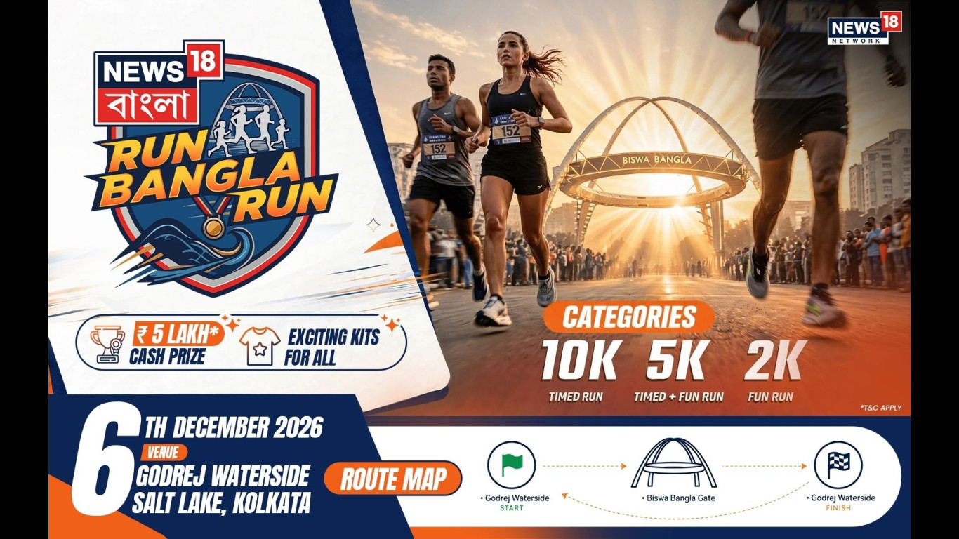 News18 Run Bangla Run